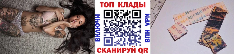 Где купить Кремёнки APVP Бутират Каннабис