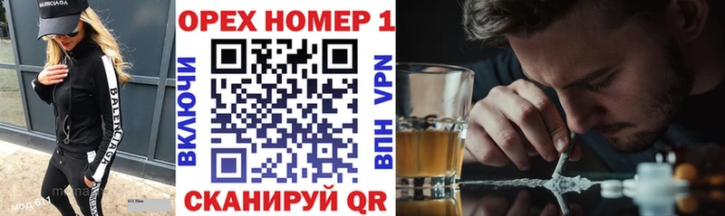 КОКАИН 99%  MEGA как зайти  Кремёнки 
