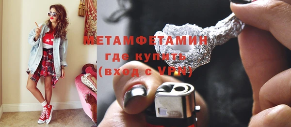 МДПВ Аркадак