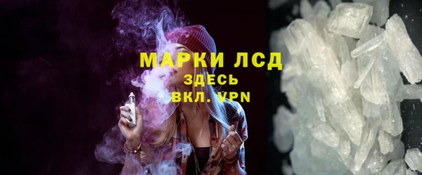 2c-b Баксан