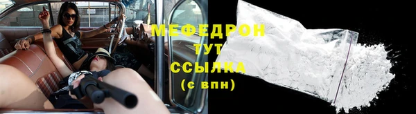 МДПВ Аркадак