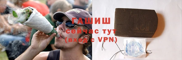дистиллят марихуана Видное