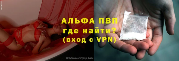 гидропоника Арсеньев