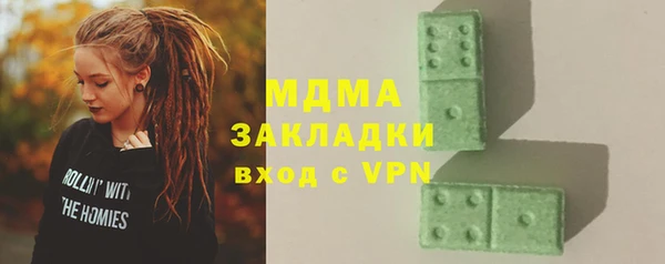 крисы Балахна