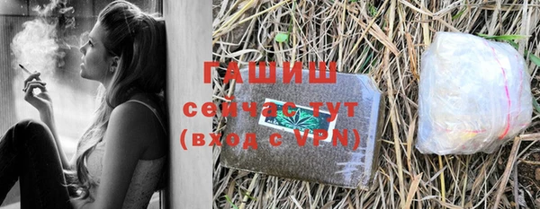 2c-b Баксан
