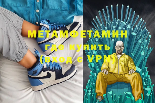 каннабис Весьегонск