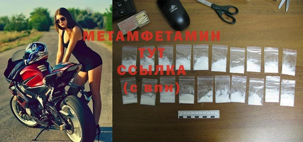 МДПВ Аркадак