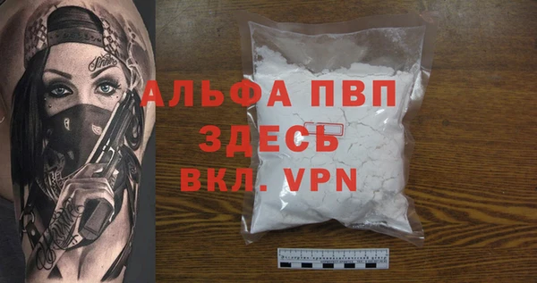 крисы Балахна