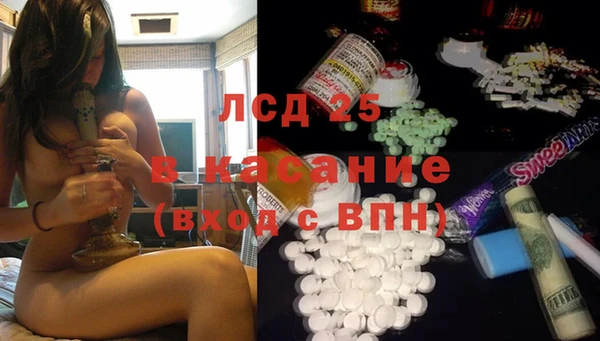 гидропоника Арсеньев