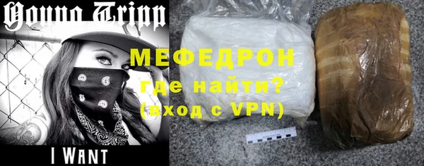 МДПВ Аркадак