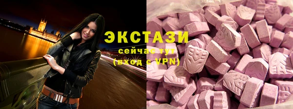 2c-b Баксан