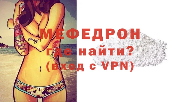 дистиллят марихуана Видное