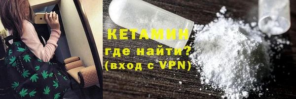 стафф Балабаново