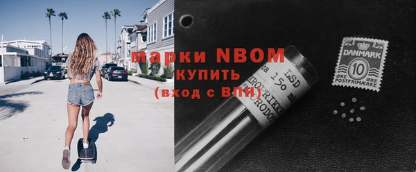 2c-b Баксан