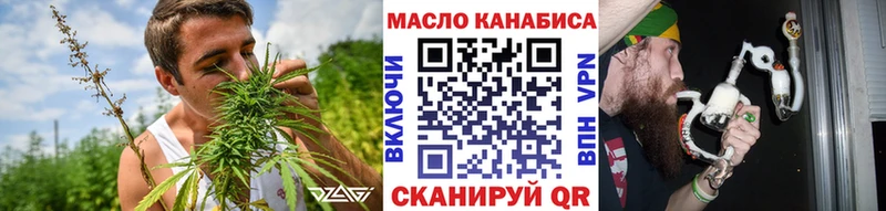 blacksprut tor  Кремёнки  ТГК жижа  даркнет сайт 