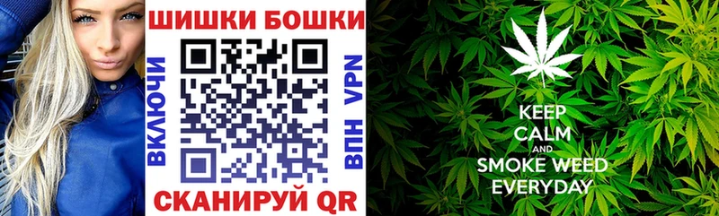 МАРИХУАНА Amnesia  блэк спрут сайт  Кремёнки 