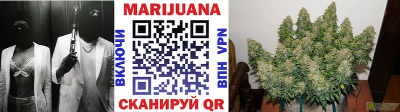 Каннабис OG Kush Кремёнки